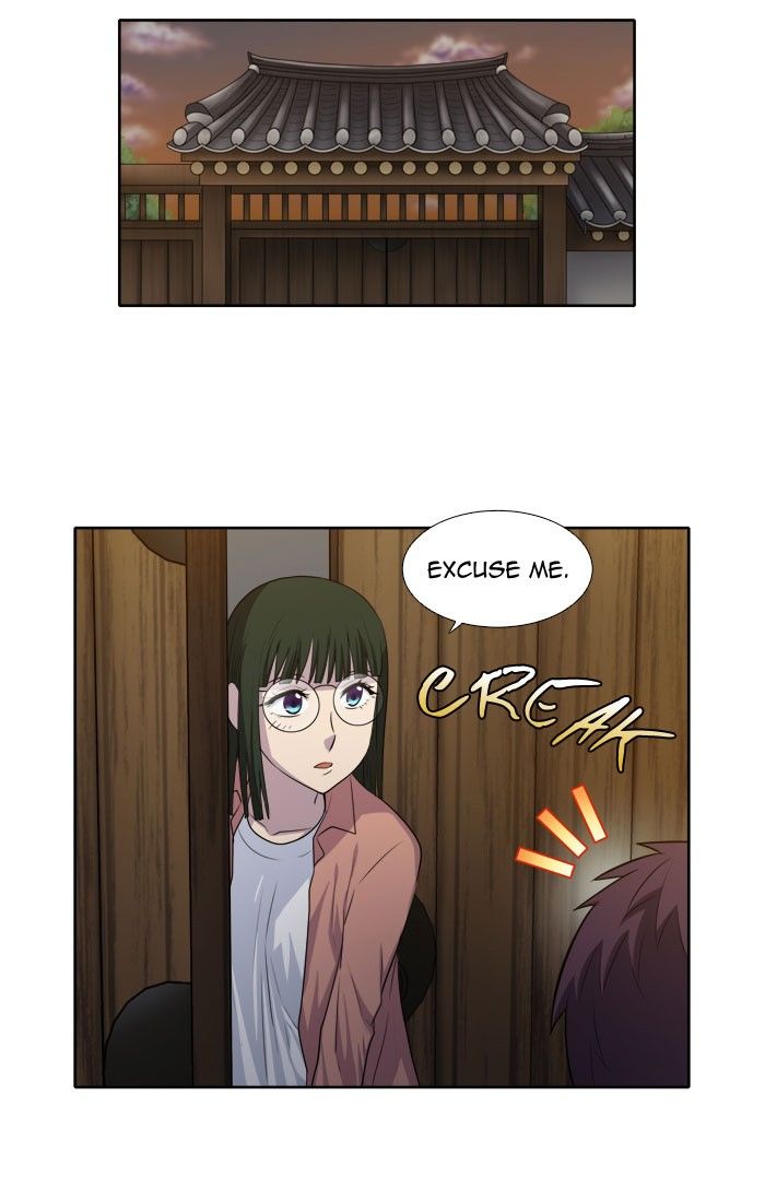 The Gamer Chapter 142 page 24 - Chapter 142