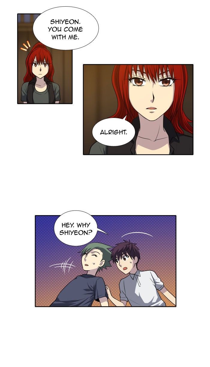 The Gamer Chapter 142 page 27 - Chapter 142