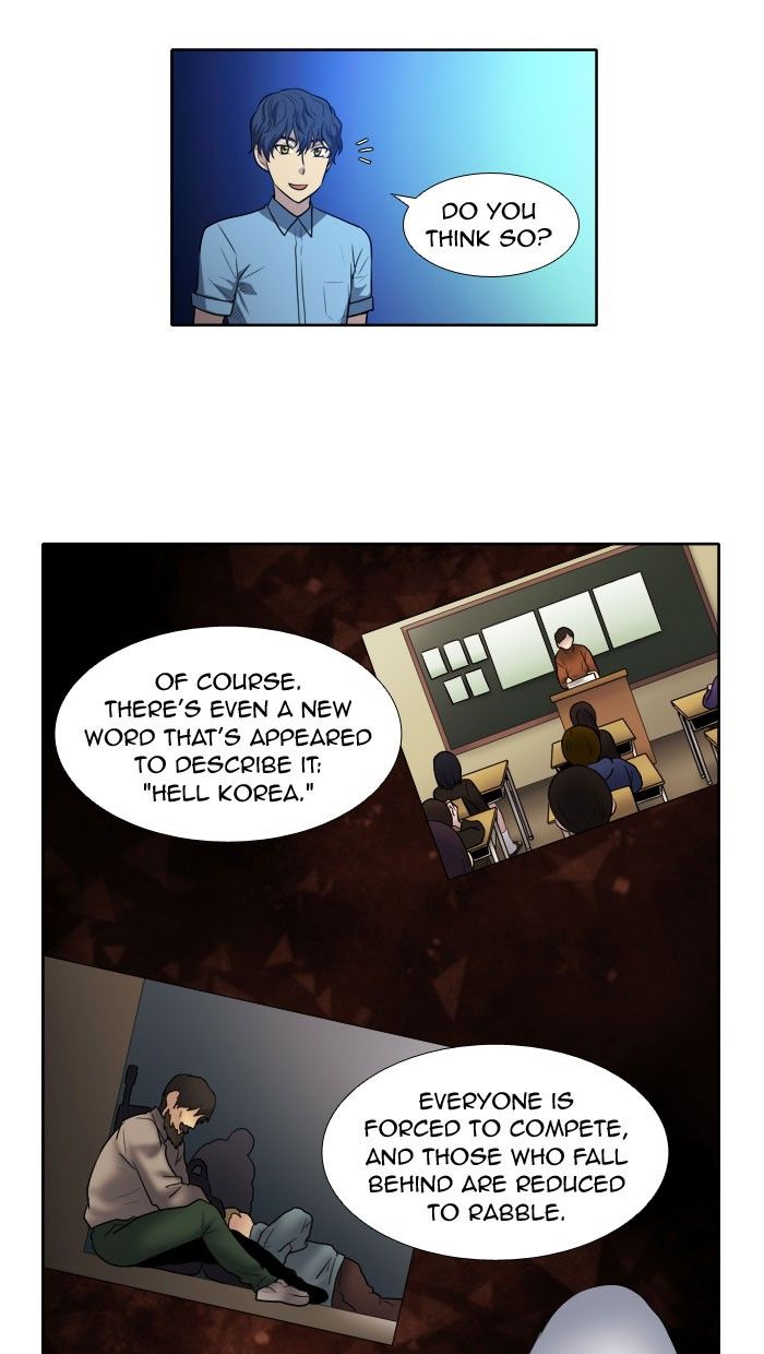 The Gamer Chapter 142 page 3 - Chapter 142