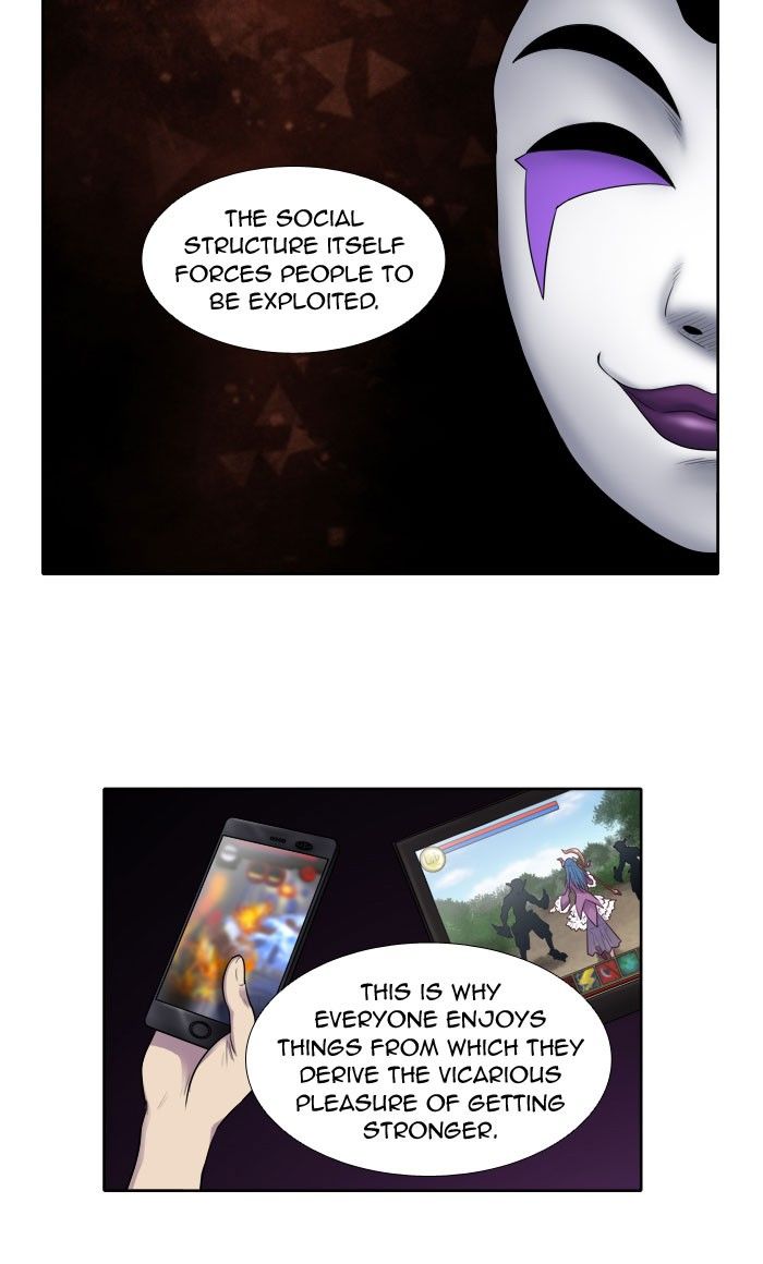 The Gamer Chapter 142 page 4 - Chapter 142