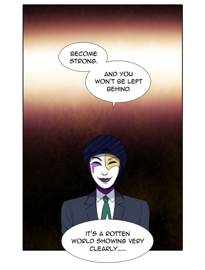 The Gamer Chapter 142 page 5 - Chapter 142