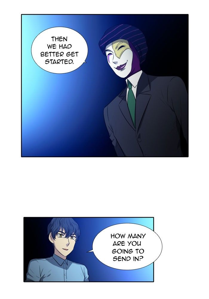 The Gamer Chapter 142 page 8 - Chapter 142