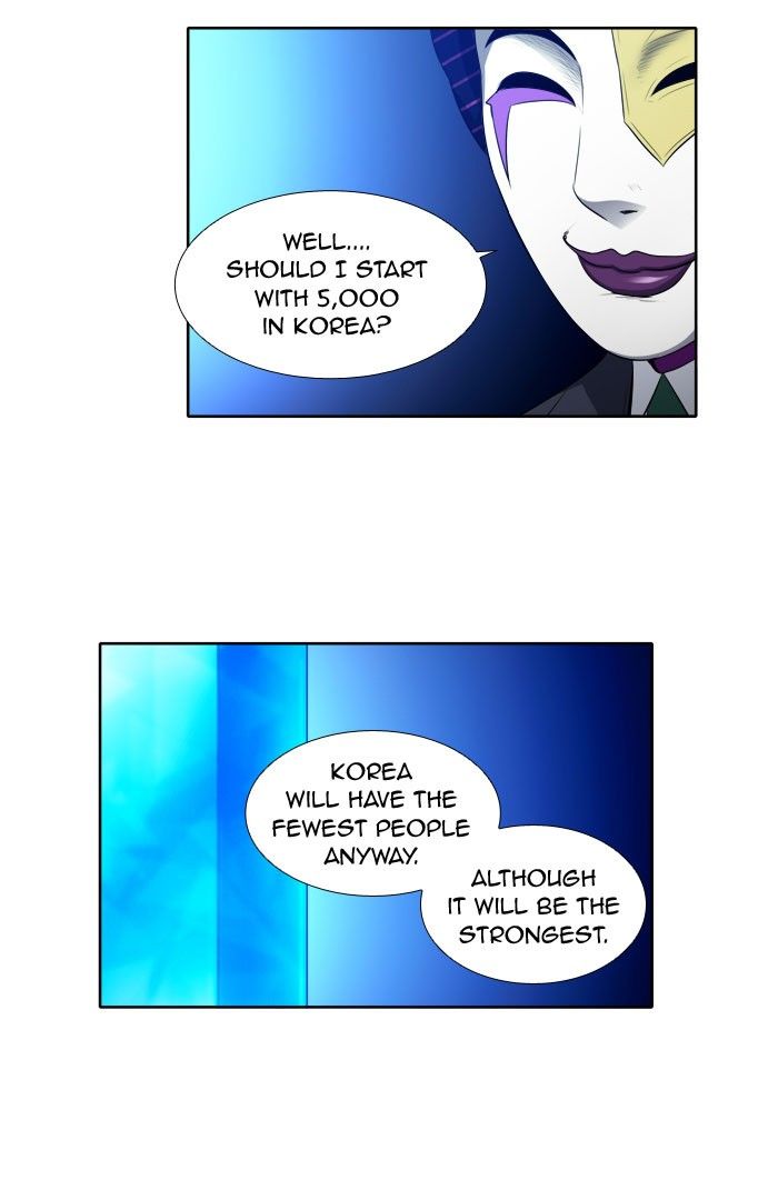The Gamer Chapter 142 page 9 - Chapter 142