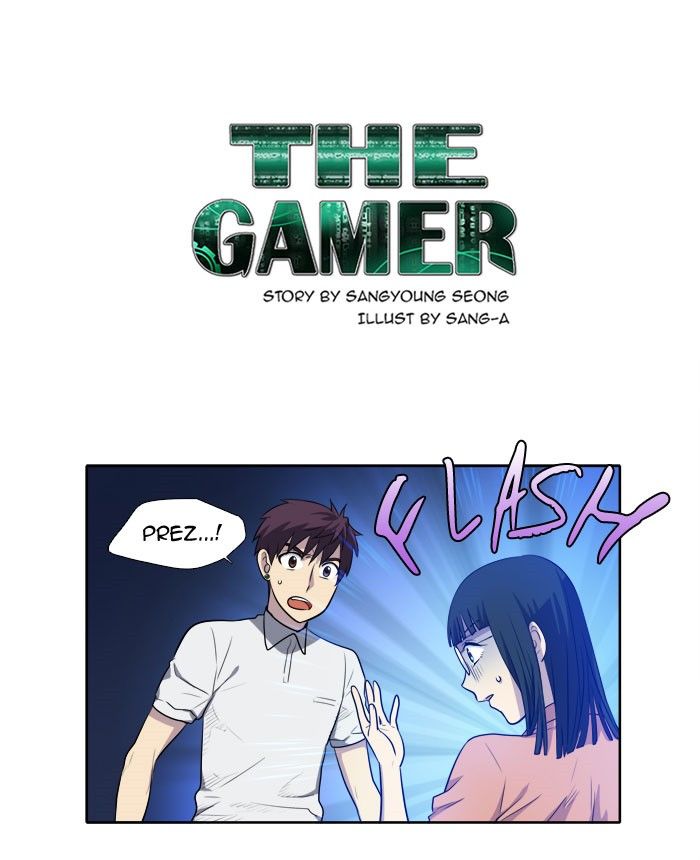 The Gamer Chapter 143 page 1 - Chapter 143