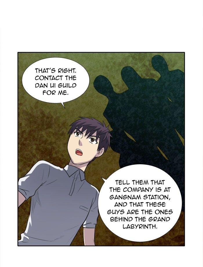 The Gamer Chapter 143 page 26 - Chapter 143