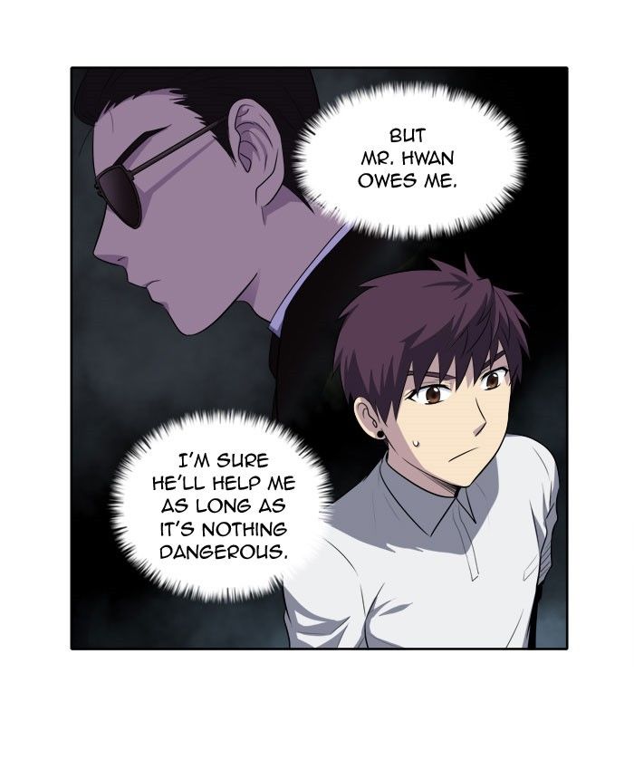 The Gamer Chapter 143 page 29 - Chapter 143