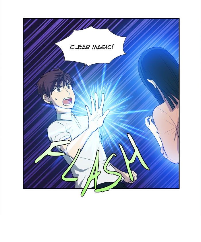 The Gamer Chapter 143 page 3 - Chapter 143