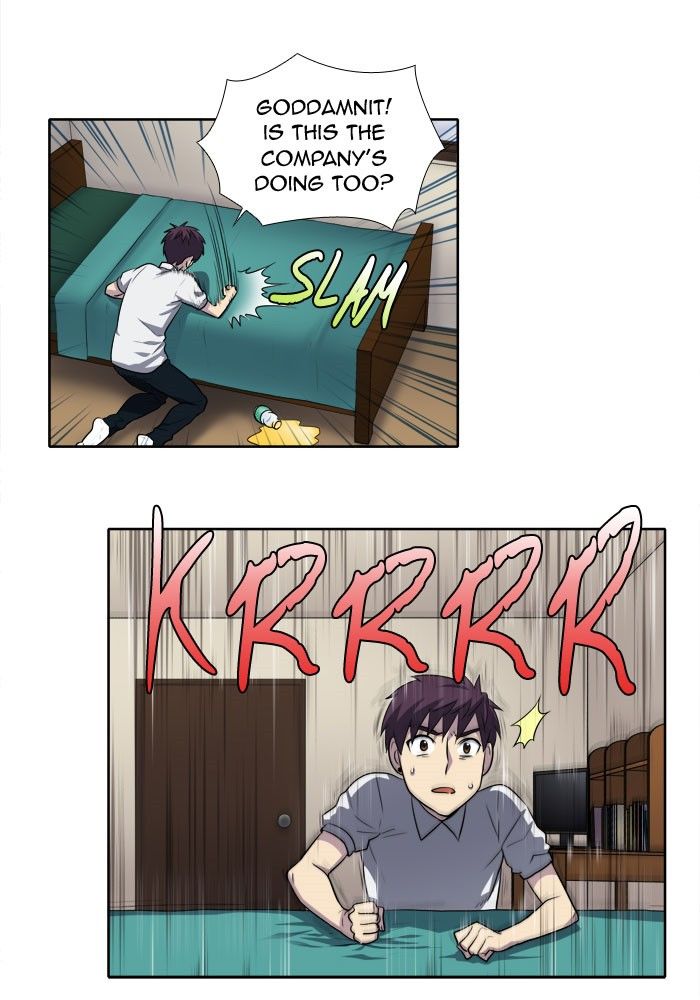 The Gamer Chapter 143 page 7 - Chapter 143