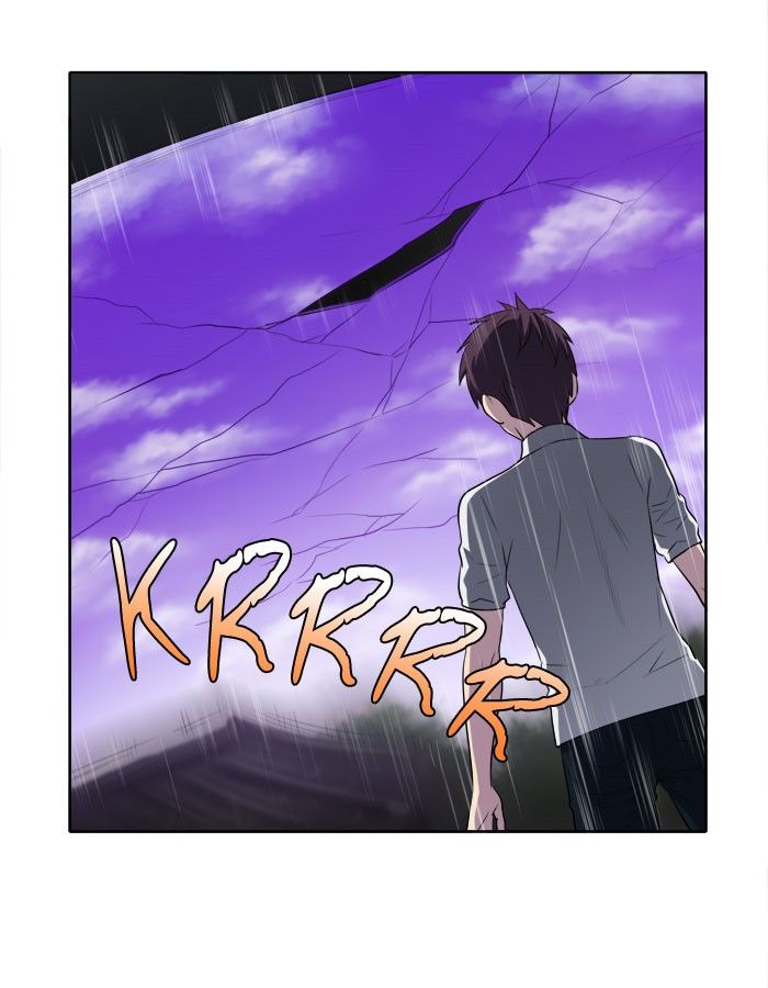 The Gamer Chapter 143 page 9 - Chapter 143