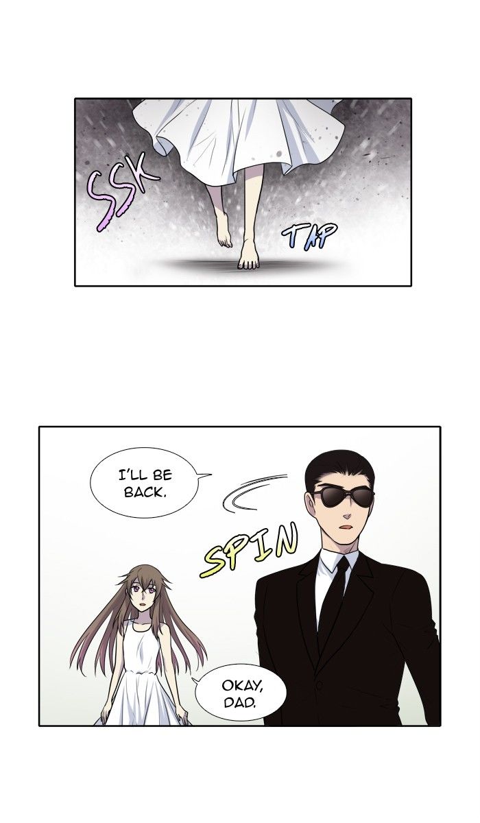 The Gamer Chapter 144 page 14 - Chapter 144