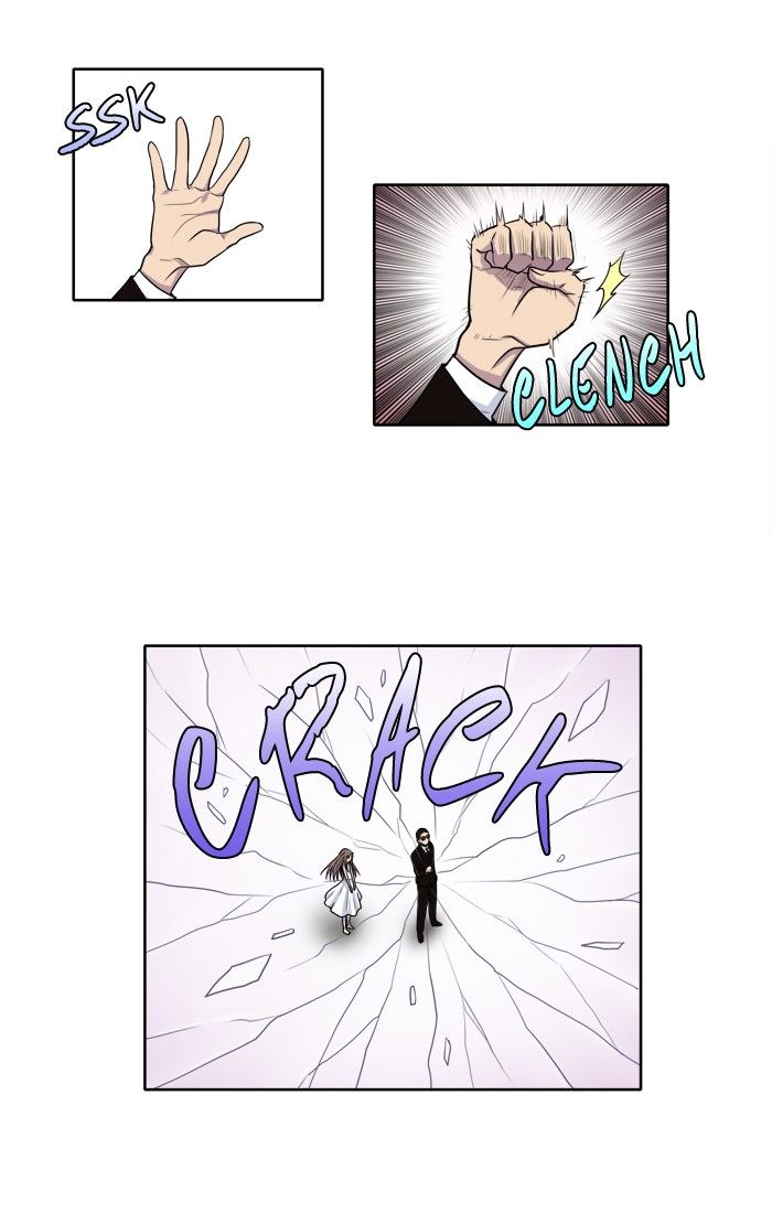 The Gamer Chapter 144 page 15 - Chapter 144