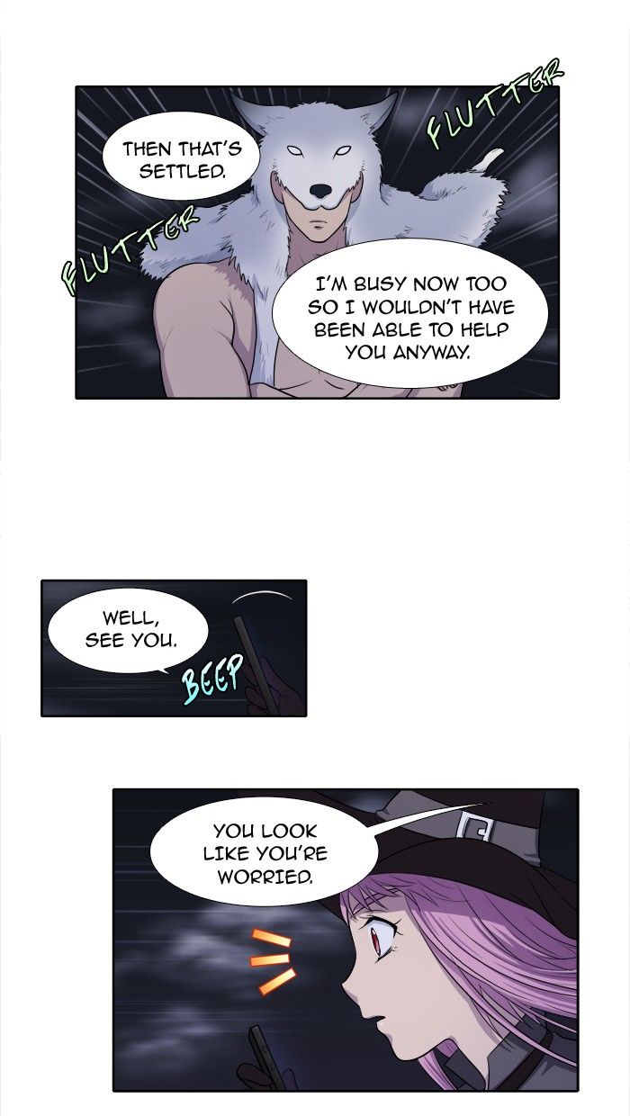 The Gamer Chapter 144 page 18 - Chapter 144