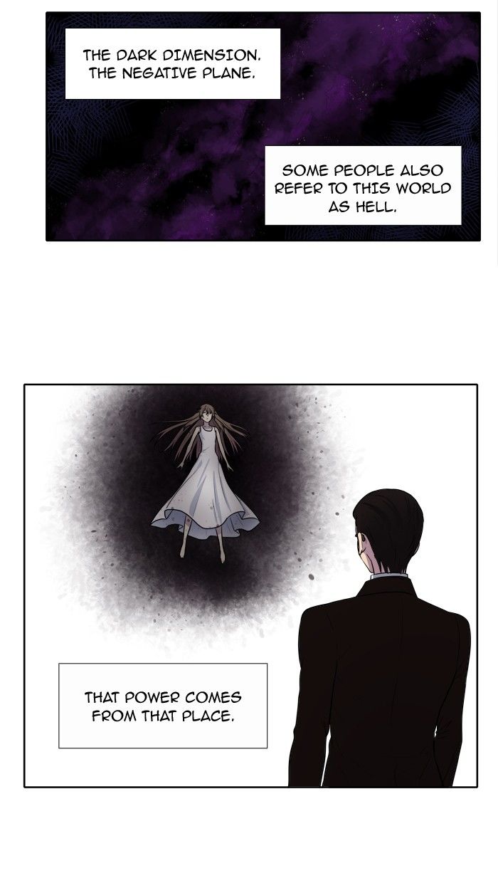 The Gamer Chapter 144 page 2 - Chapter 144