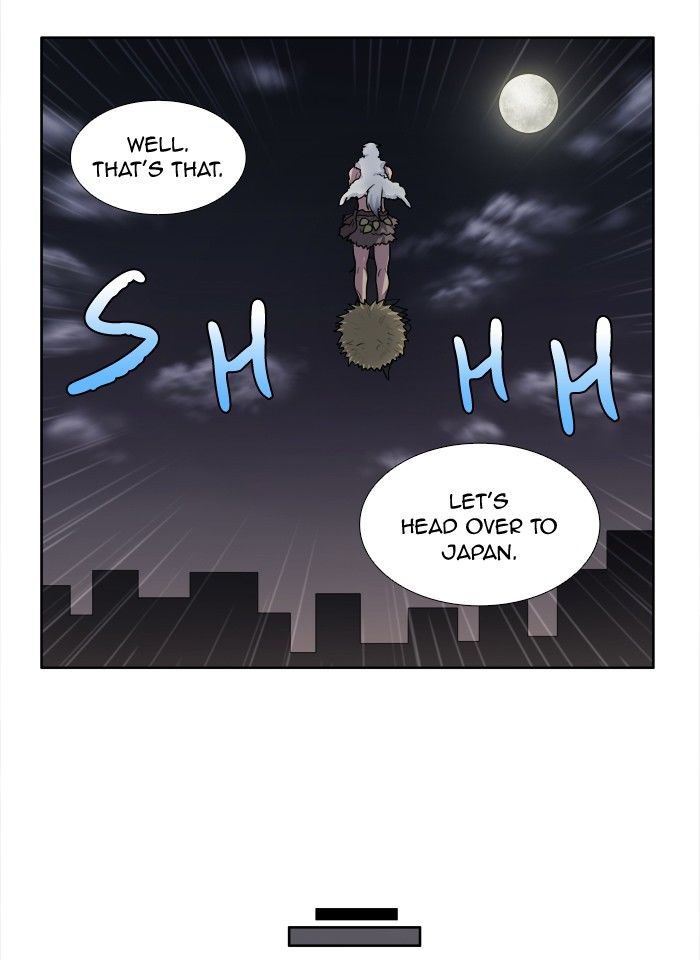 The Gamer Chapter 144 page 21 - Chapter 144