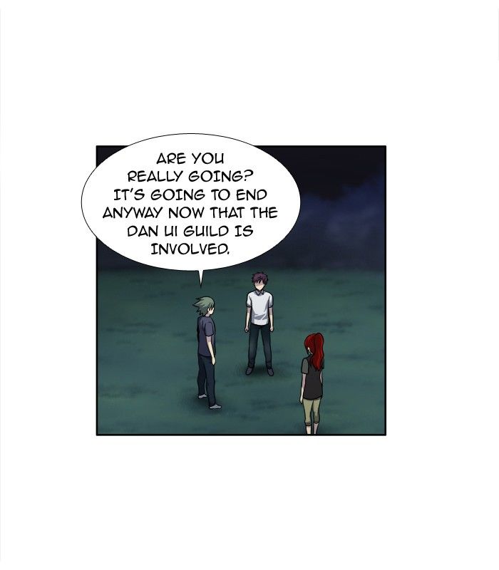 The Gamer Chapter 144 page 23 - Chapter 144