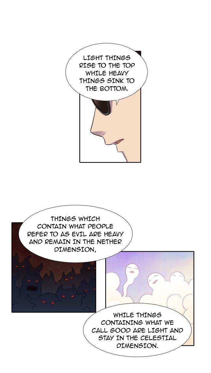 The Gamer Chapter 144 page 4 - Chapter 144
