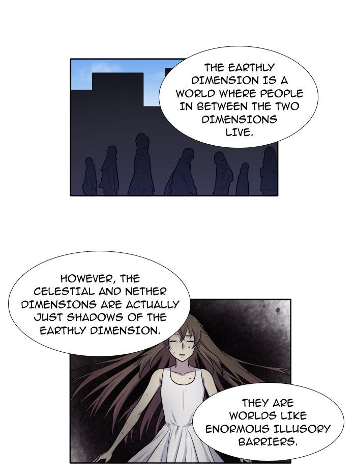 The Gamer Chapter 144 page 5 - Chapter 144