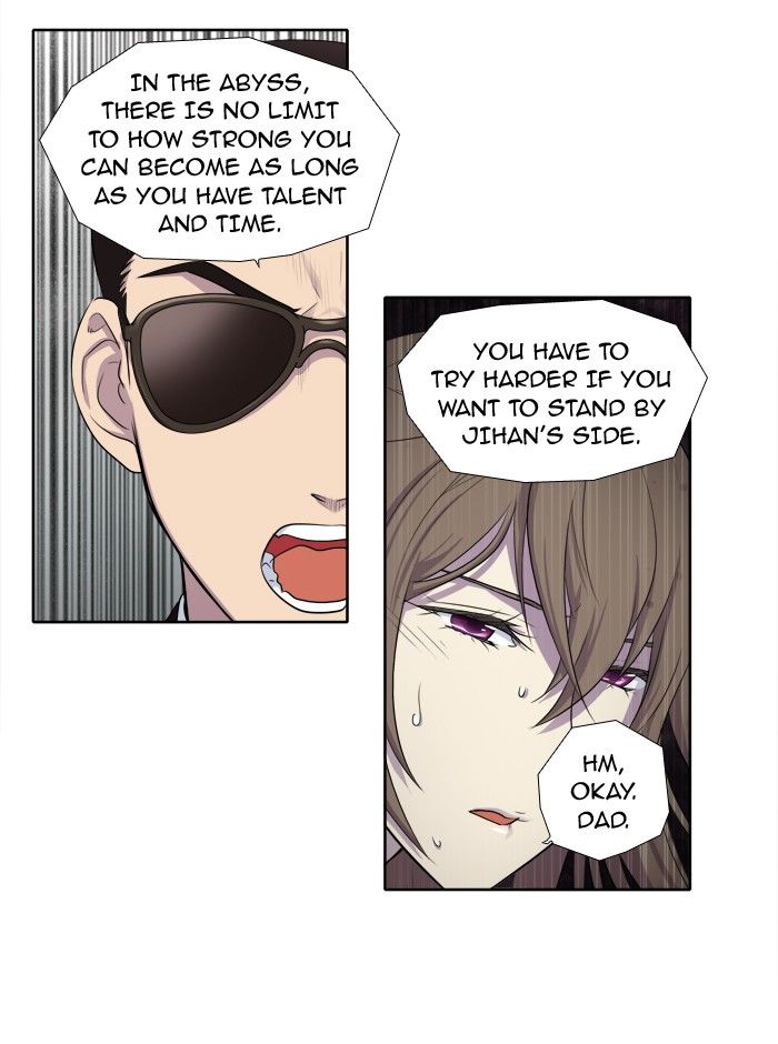 The Gamer Chapter 144 page 9 - Chapter 144