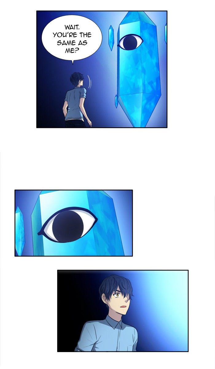 The Gamer Chapter 145 page 10 - Chapter 145