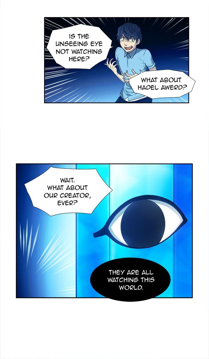 The Gamer Chapter 145 page 12 - Chapter 145