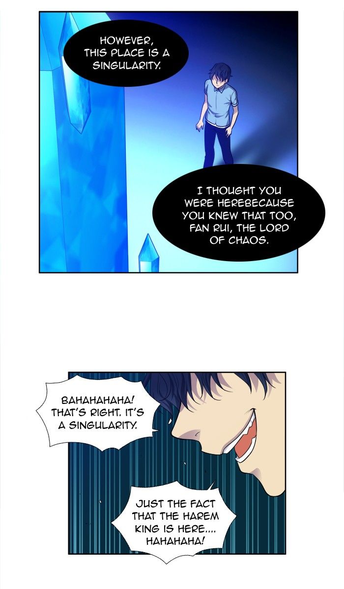 The Gamer Chapter 145 page 13 - Chapter 145