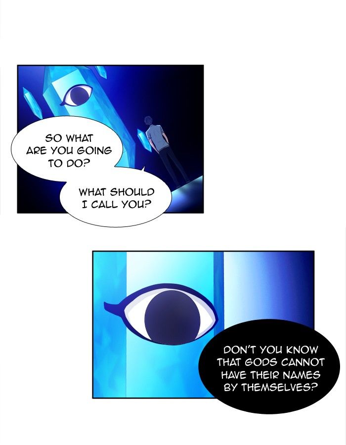 The Gamer Chapter 145 page 14 - Chapter 145