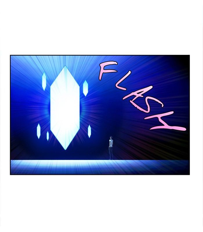 The Gamer Chapter 145 page 16 - Chapter 145
