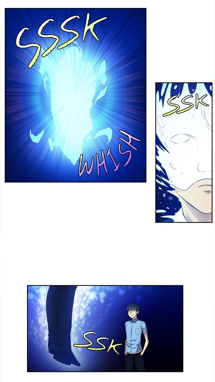 The Gamer Chapter 145 page 17 - Chapter 145
