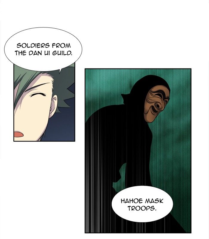 The Gamer Chapter 145 page 26 - Chapter 145