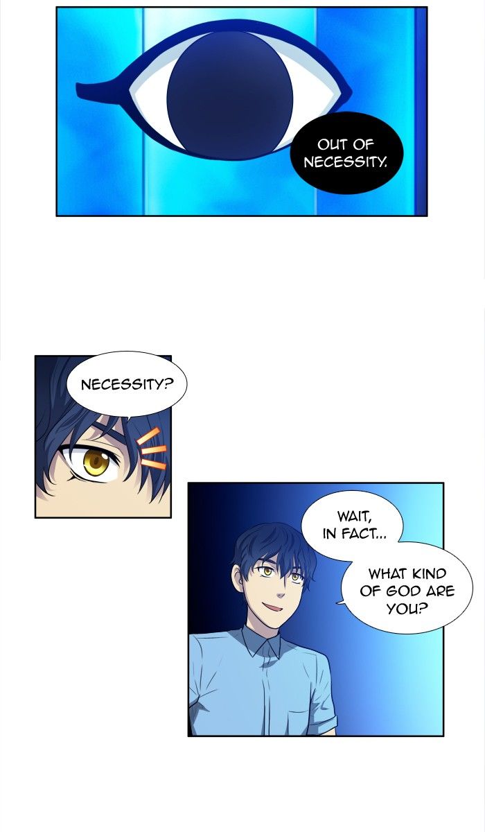 The Gamer Chapter 145 page 3 - Chapter 145