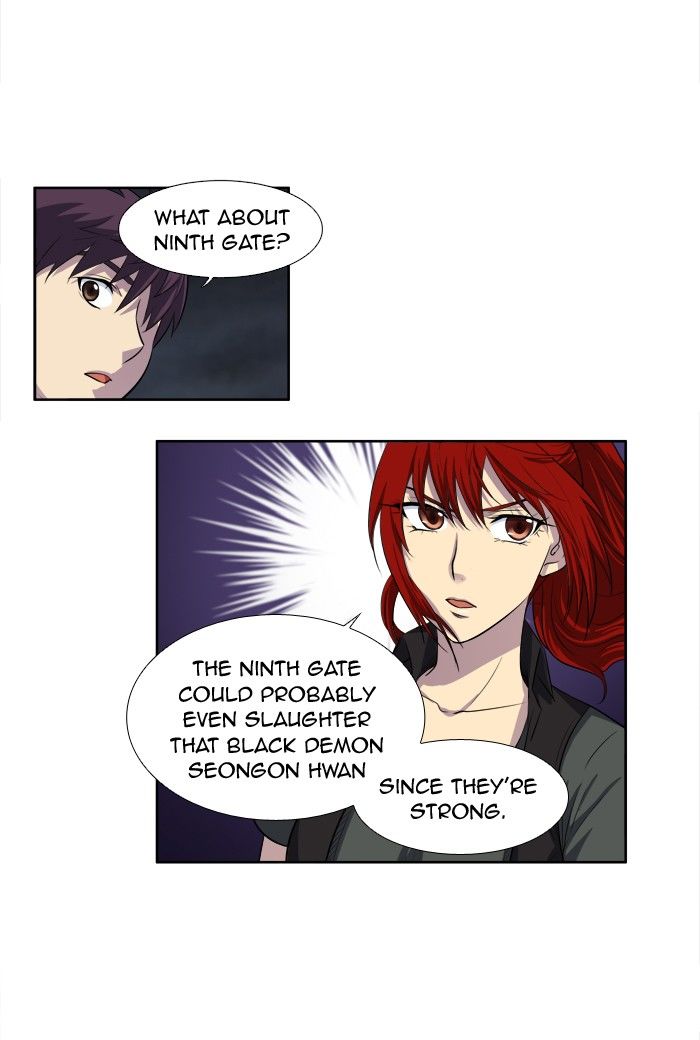 The Gamer Chapter 145 page 32 - Chapter 145