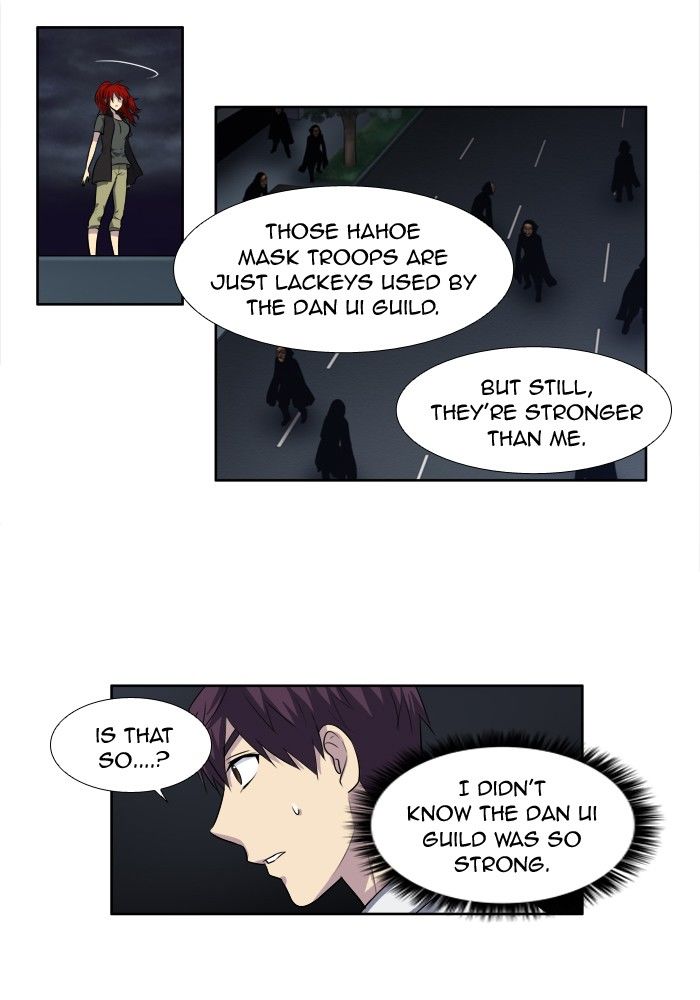 The Gamer Chapter 145 page 33 - Chapter 145