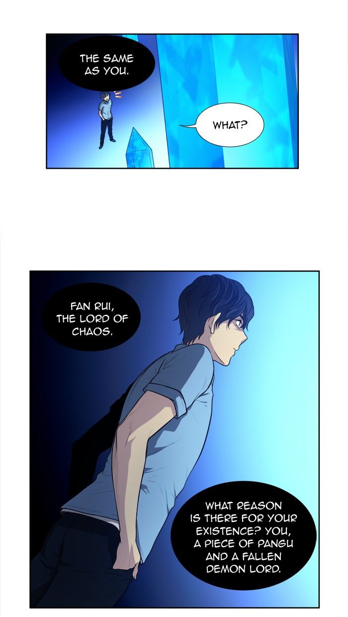 The Gamer Chapter 145 page 4 - Chapter 145