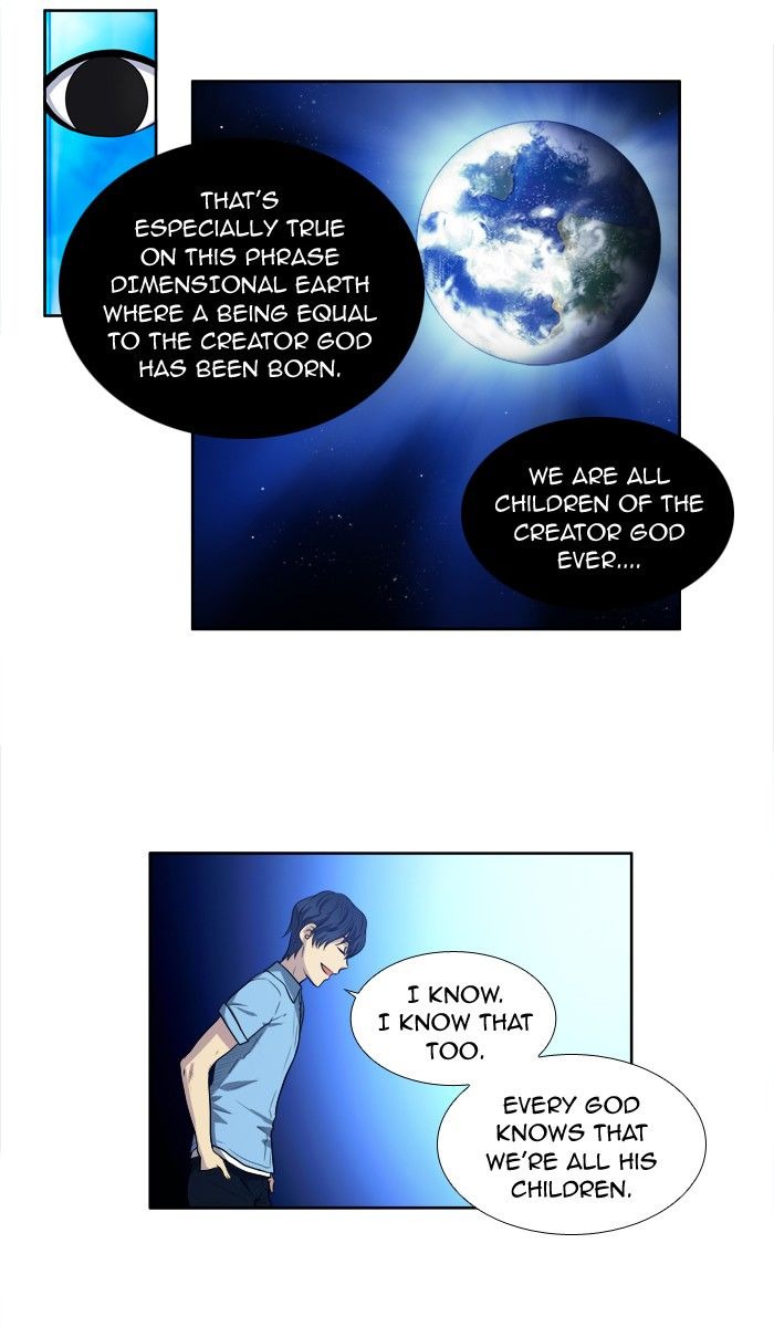 The Gamer Chapter 145 page 7 - Chapter 145