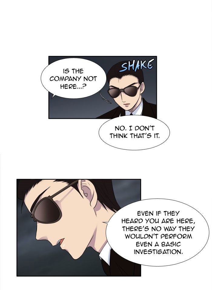 The Gamer Chapter 146 page 10 - Chapter 146