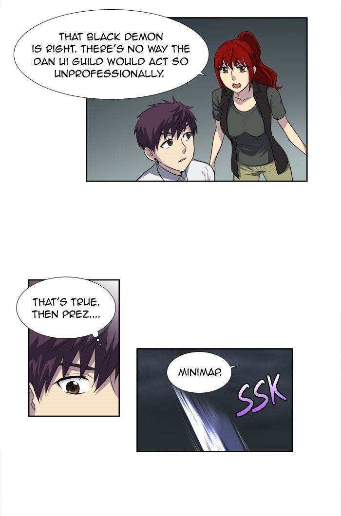 The Gamer Chapter 146 page 11 - Chapter 146