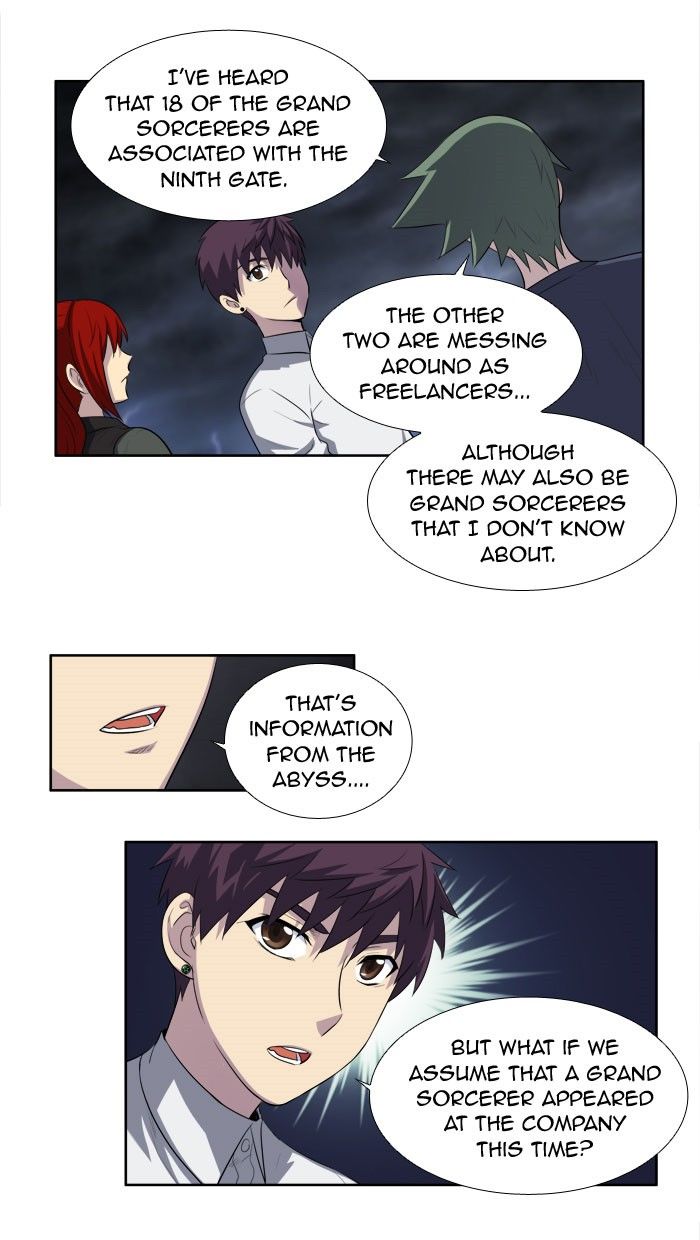 The Gamer Chapter 146 page 17 - Chapter 146