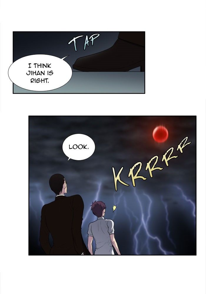 The Gamer Chapter 146 page 21 - Chapter 146