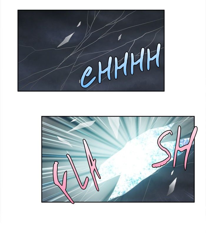 The Gamer Chapter 146 page 24 - Chapter 146