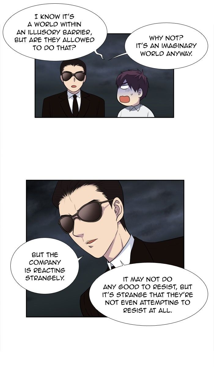 The Gamer Chapter 146 page 8 - Chapter 146