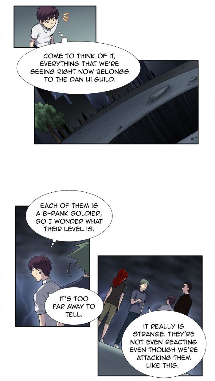 The Gamer Chapter 146 page 9 - Chapter 146