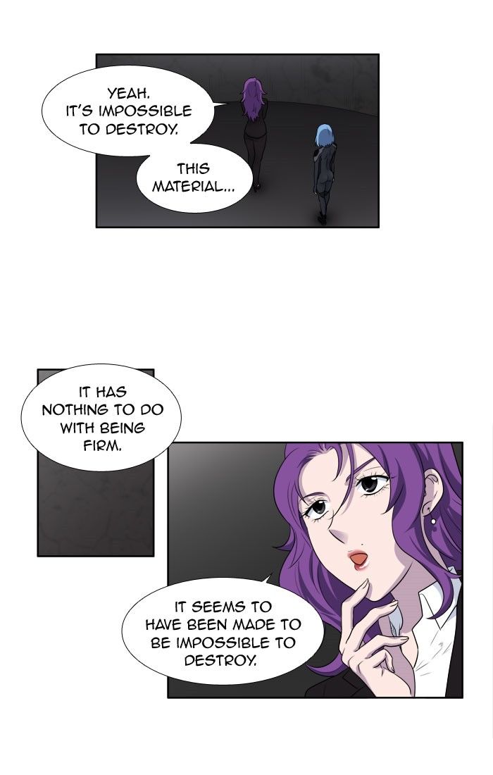 The Gamer Chapter 147 page 19 - Chapter 147