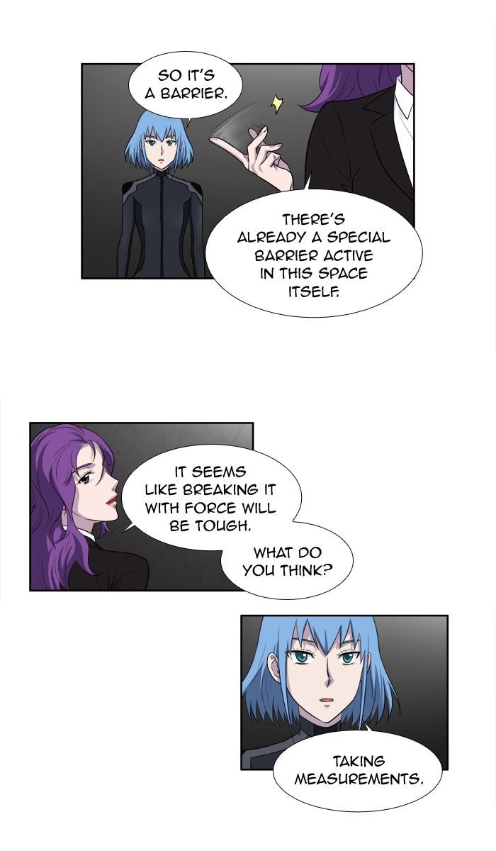 The Gamer Chapter 147 page 20 - Chapter 147