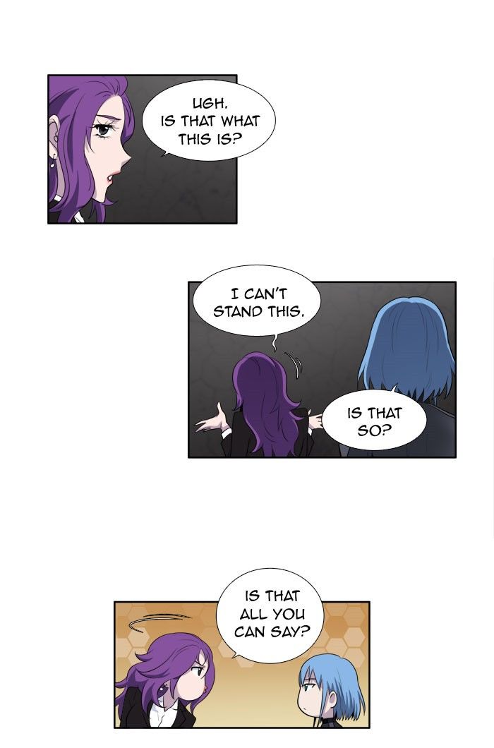 The Gamer Chapter 147 page 22 - Chapter 147