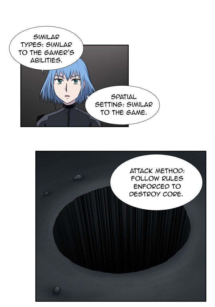 The Gamer Chapter 147 page 27 - Chapter 147