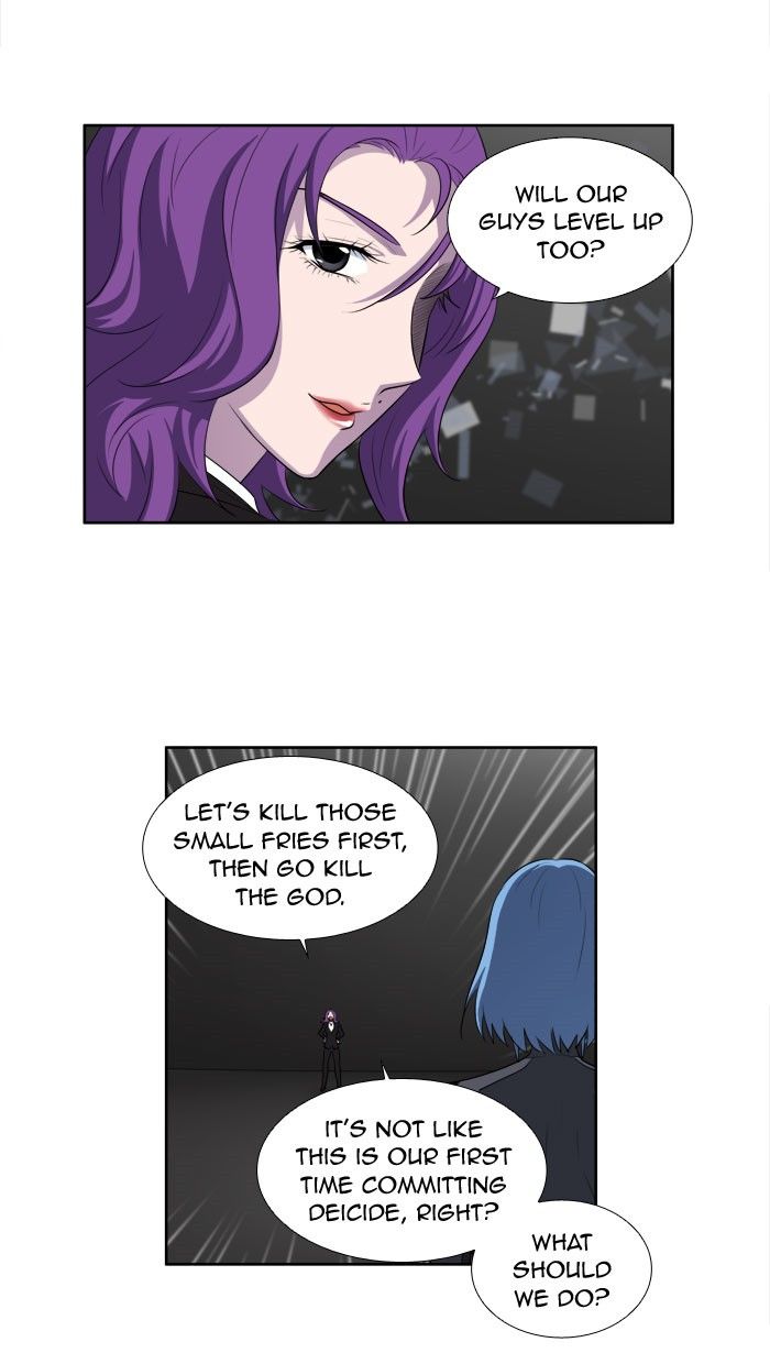 The Gamer Chapter 147 page 31 - Chapter 147