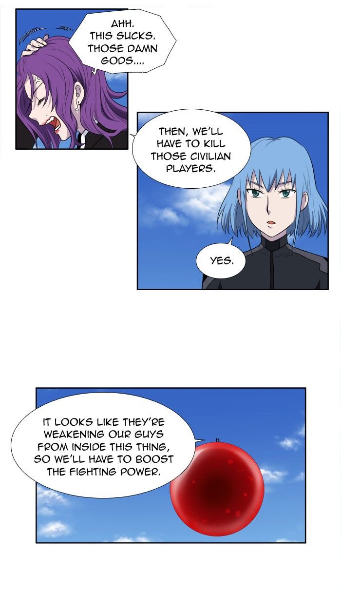 The Gamer Chapter 148 page 22 - Chapter 148