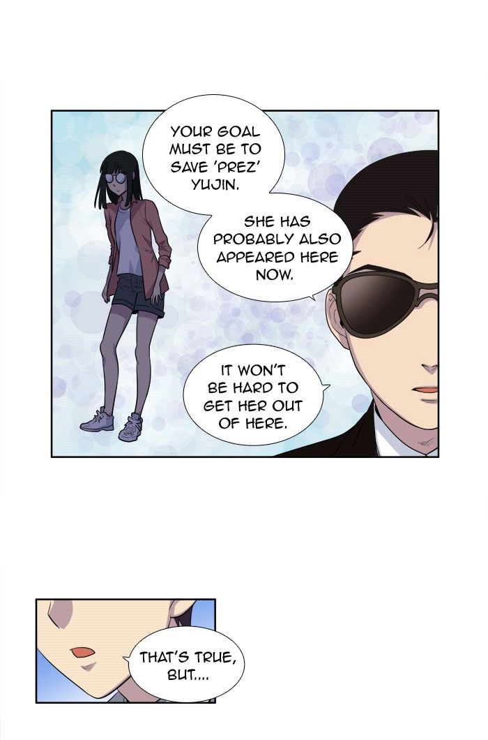 The Gamer Chapter 149 page 11 - Chapter 149
