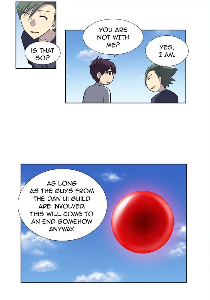 The Gamer Chapter 149 page 15 - Chapter 149