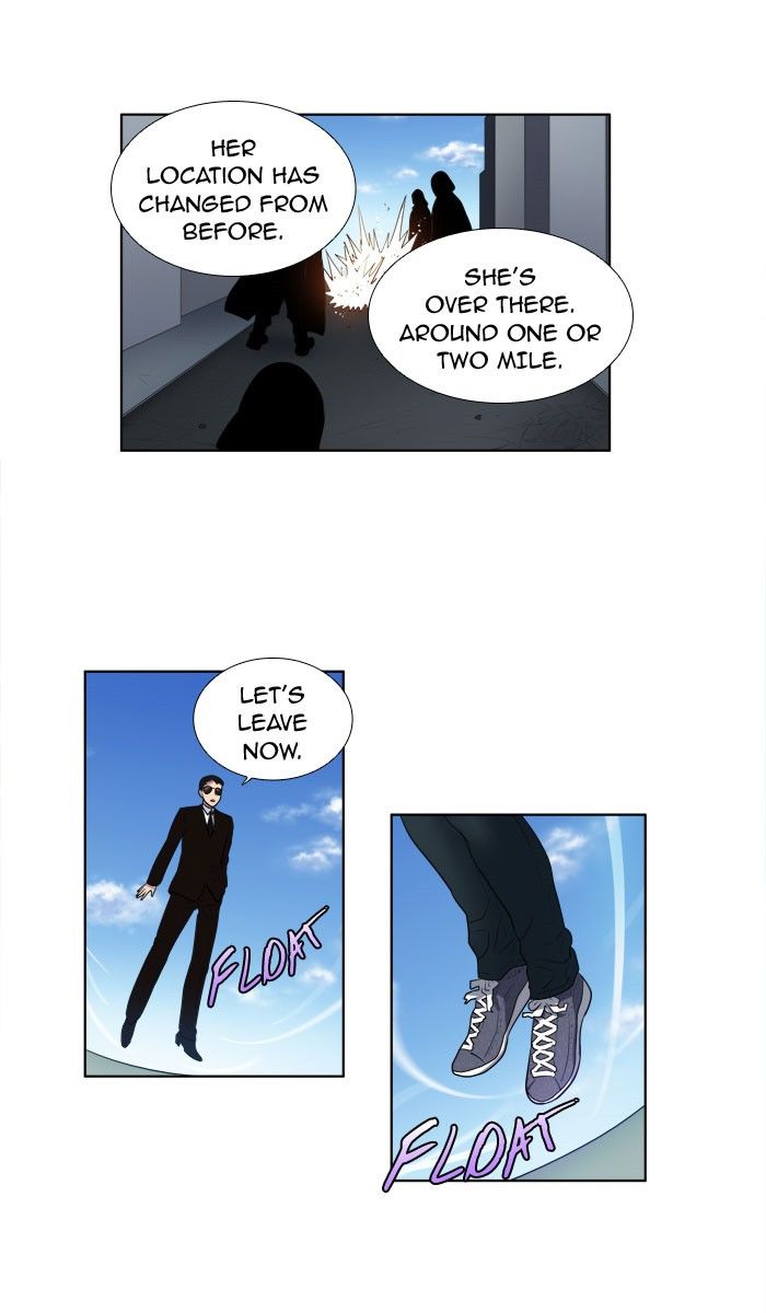 The Gamer Chapter 149 page 17 - Chapter 149